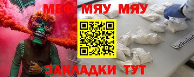 МДМА Усть-Джегута