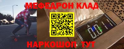 а пвп мука Уссурийск