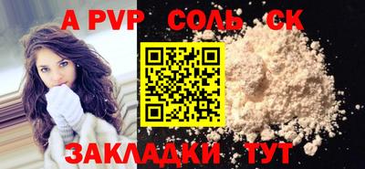 МДМА Усть-Джегута