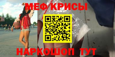 соль курить ск Тула