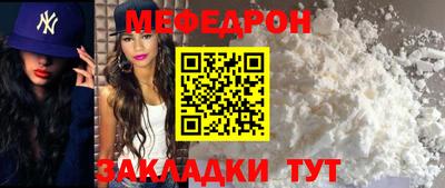 соль курить ск Тула