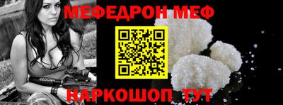 соль курить ск Тула
