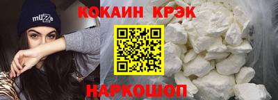 круглые Тулун