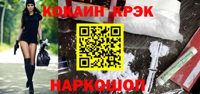 круглые Тулун