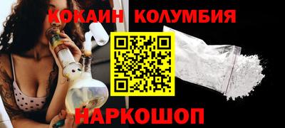 героин Туймазы