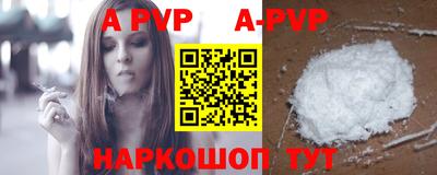 соль курить ск Тула
