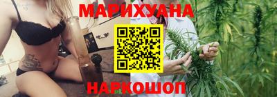 героин Туймазы