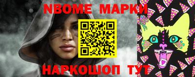 круглые Тулун