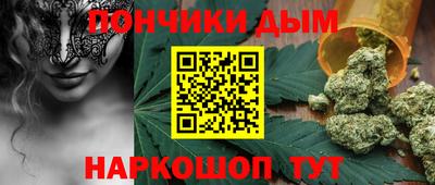 круглые Тулун
