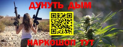 героин Туймазы