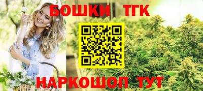 соль курить ск Тула