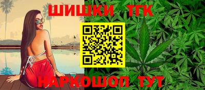 круглые Тулун