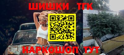 круглые Тулун