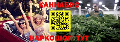 круглые Тулун