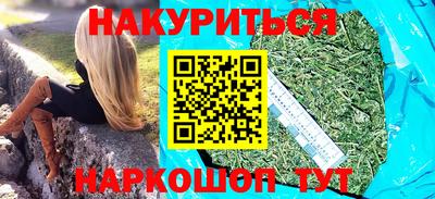 а пвп мука Уссурийск