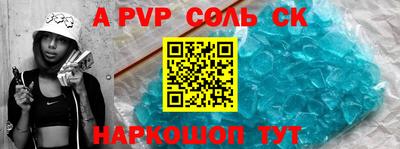 героин Туймазы