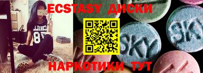 соль курить ск Тула