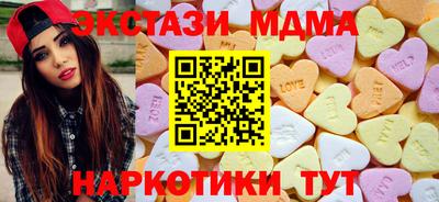 соль курить ск Тула