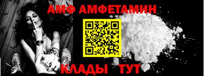 героин Туймазы