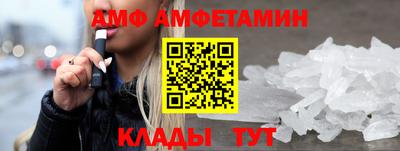 героин Туймазы
