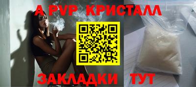 МДМА Усть-Джегута