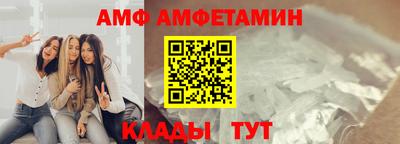 соль курить ск Тула