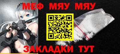 героин Туймазы