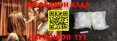 круглые Тулун