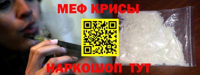 героин Туймазы